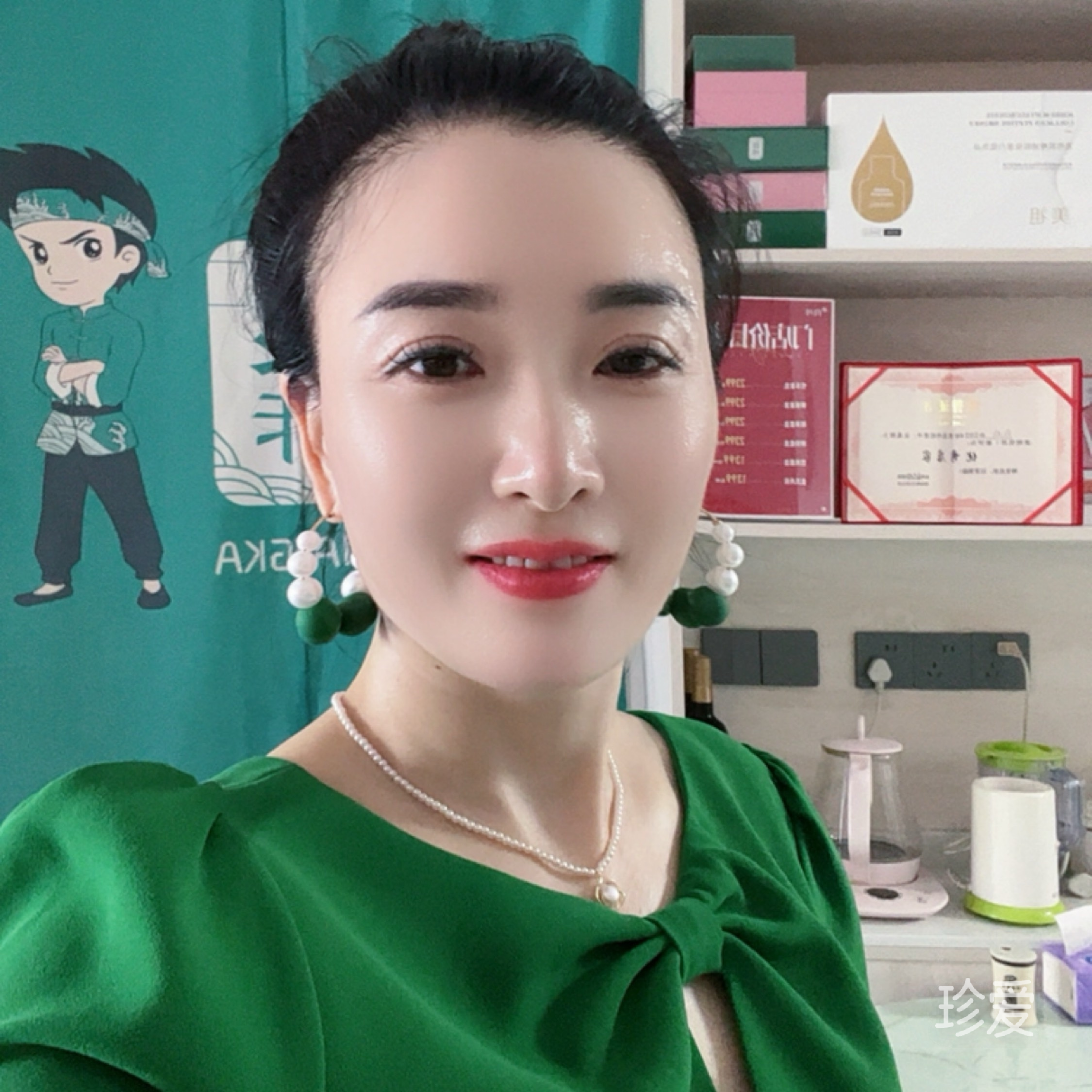 做自己的女王