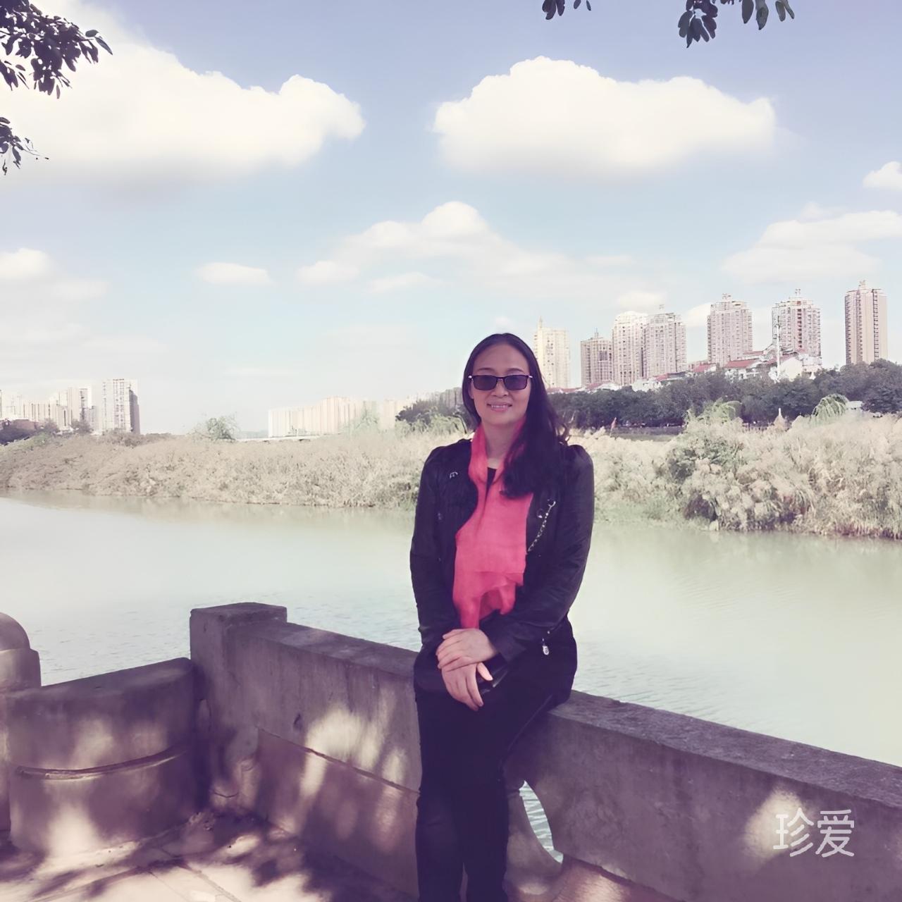 安澜之雁