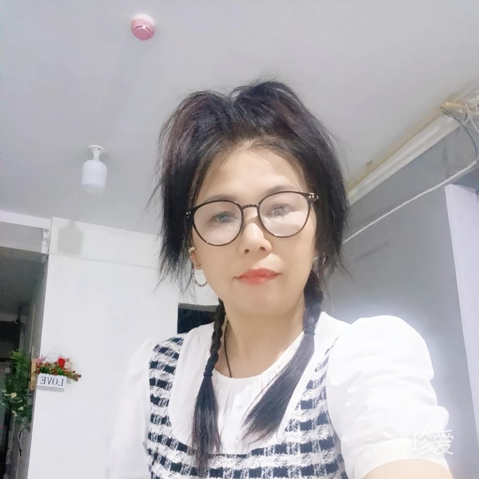 不将就不凑合