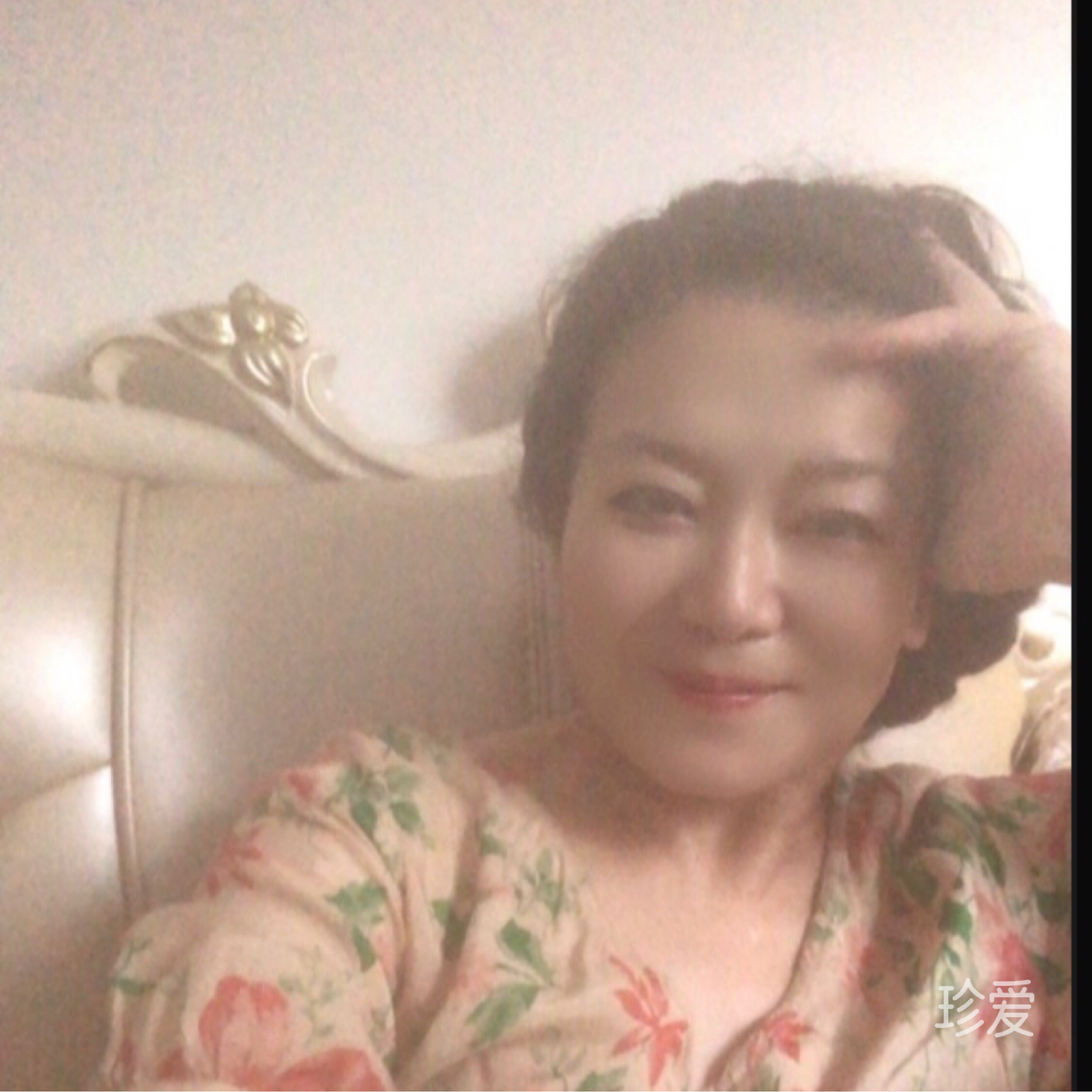 秋天的缘分