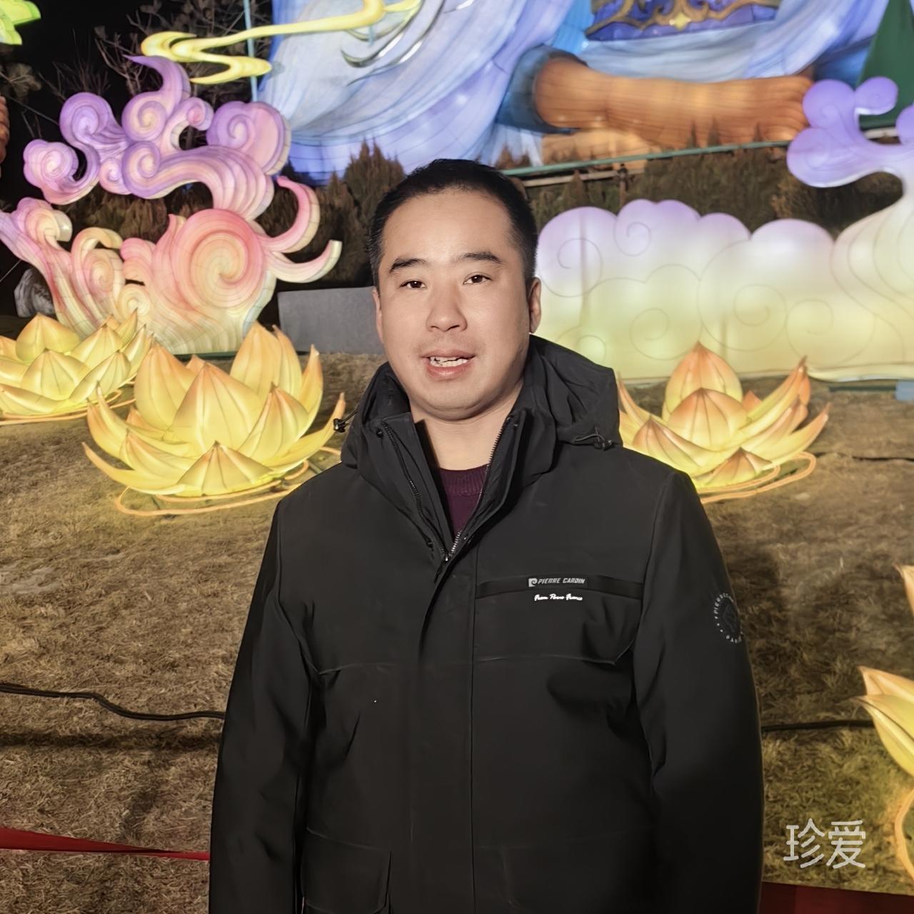 左罗