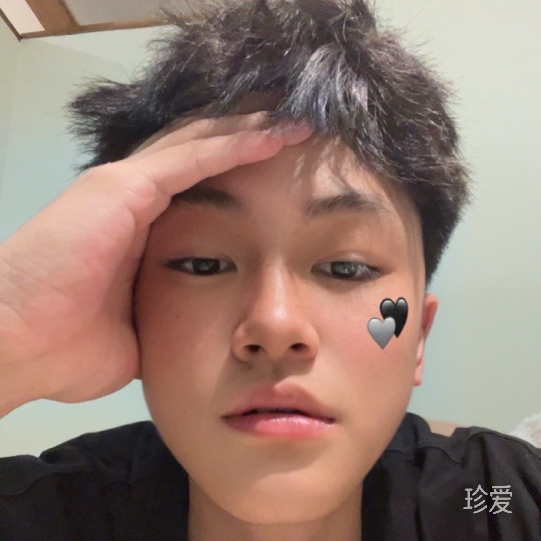 锄禾