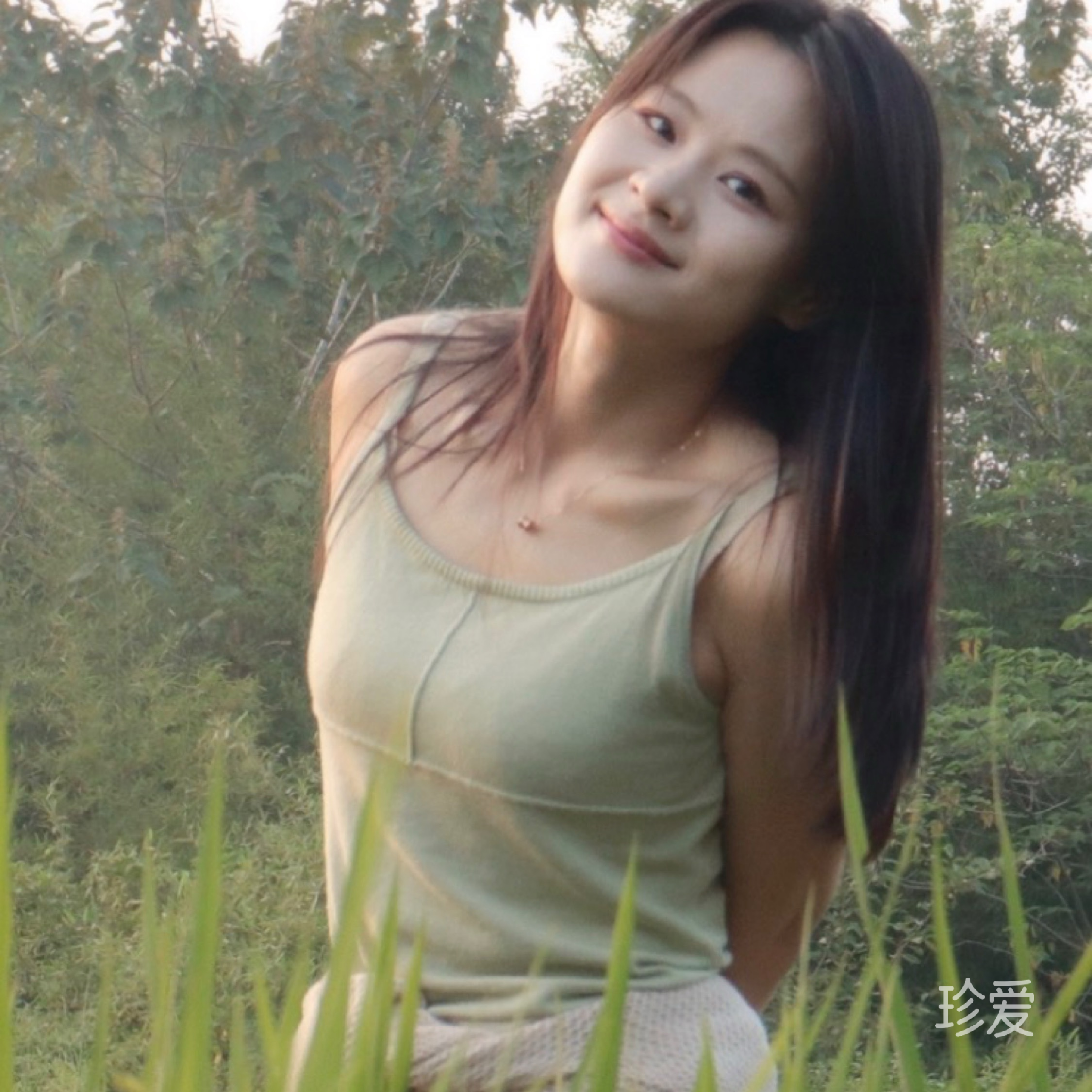 姗姗
