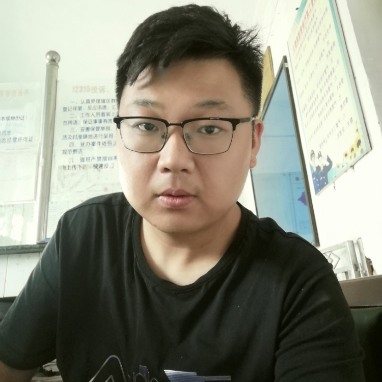 黄石港的大冶斧子