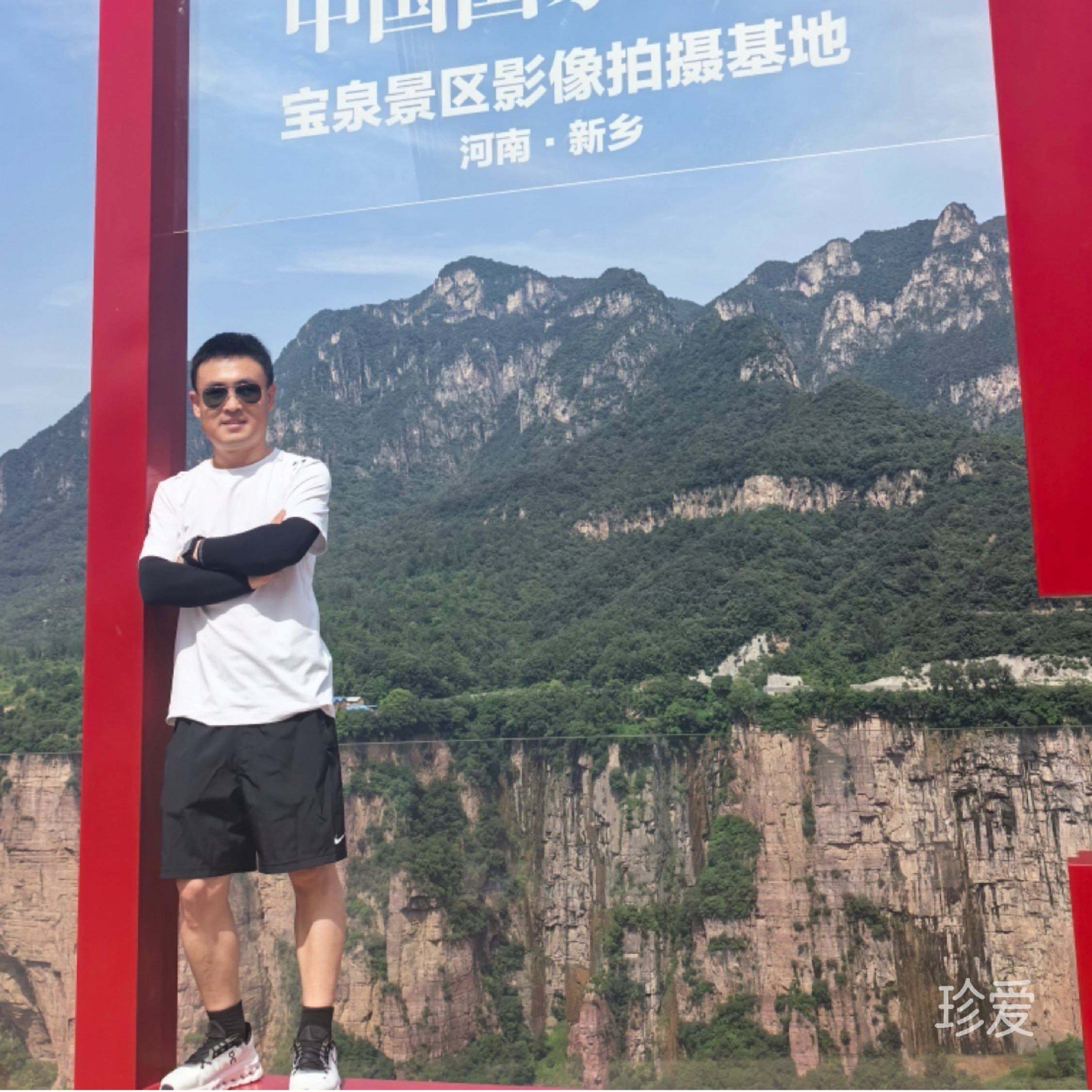 美式咖啡