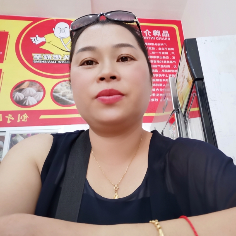 容易受傷的女人