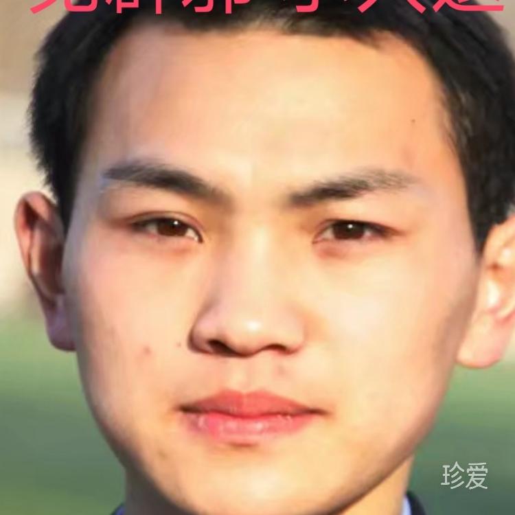 我看你是要造反