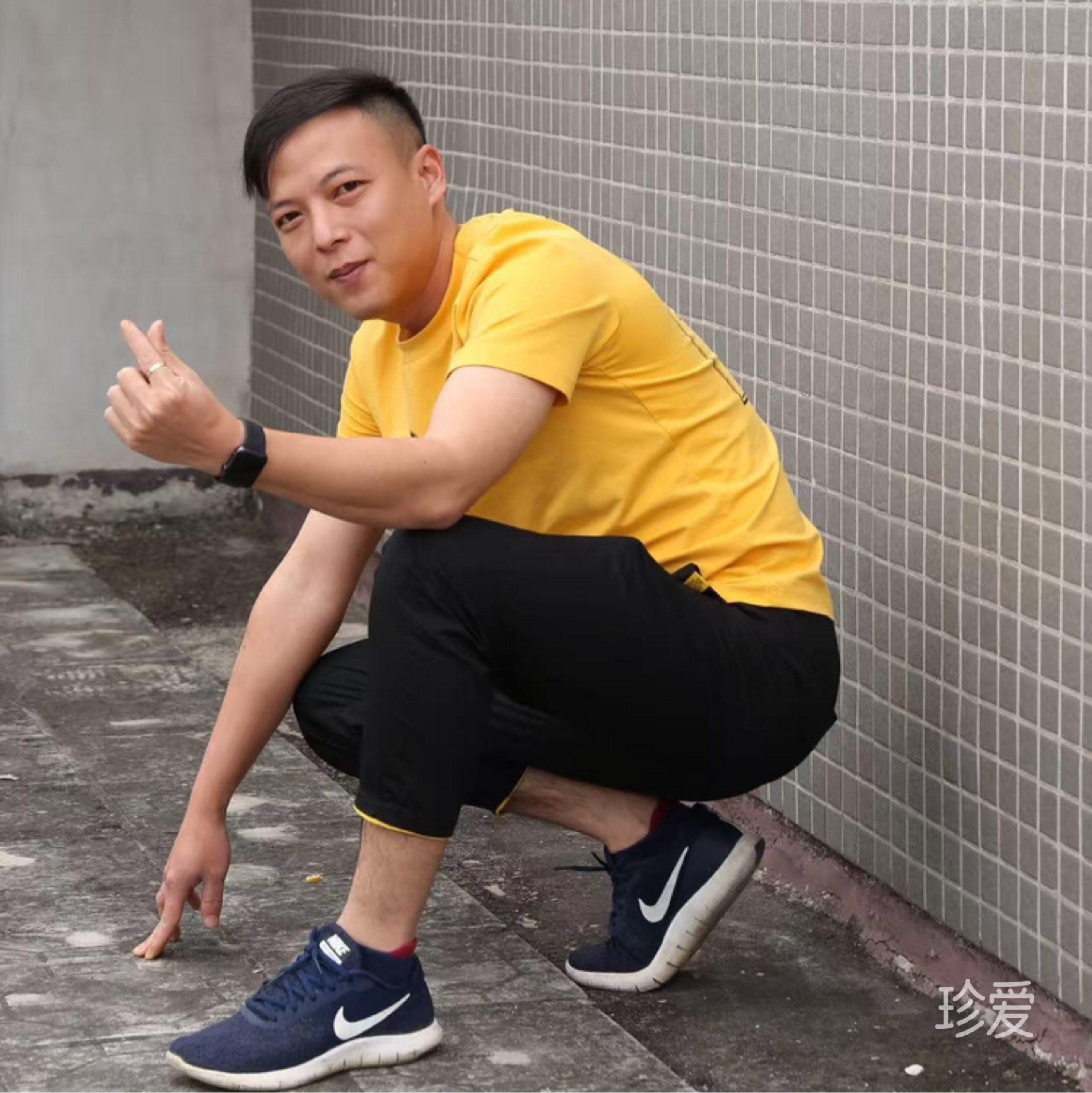 等个愿意同行的人