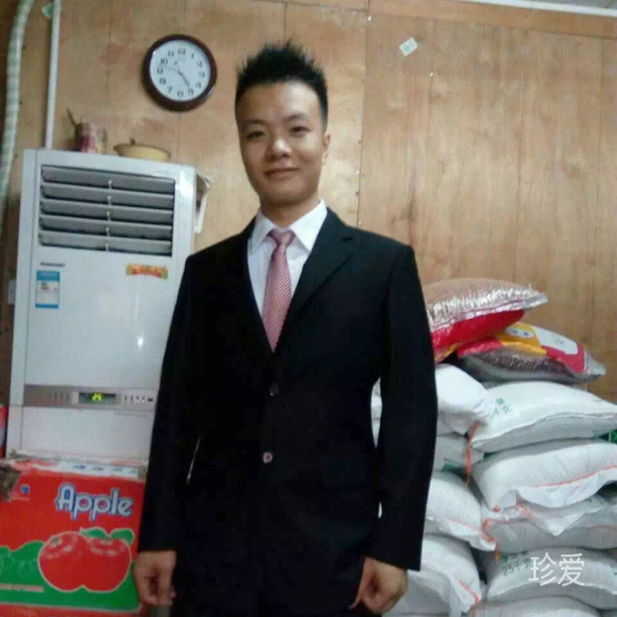 啊豪