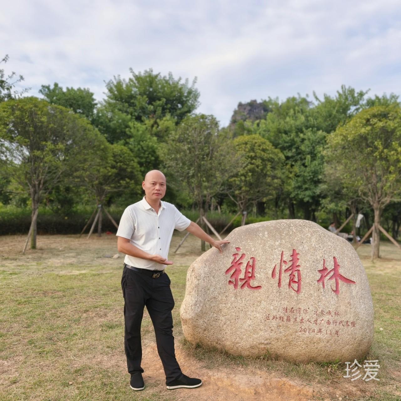 笑开人生