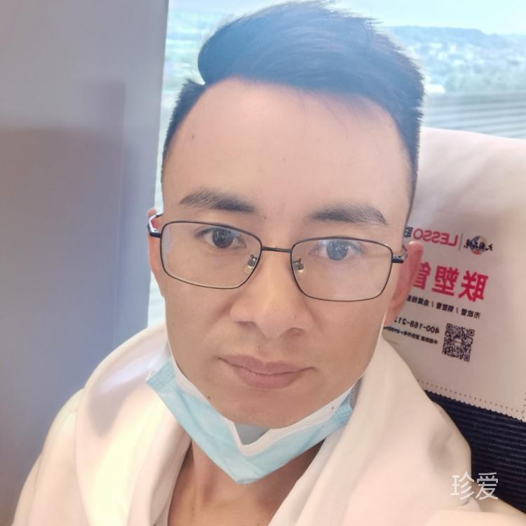 沦陷温柔