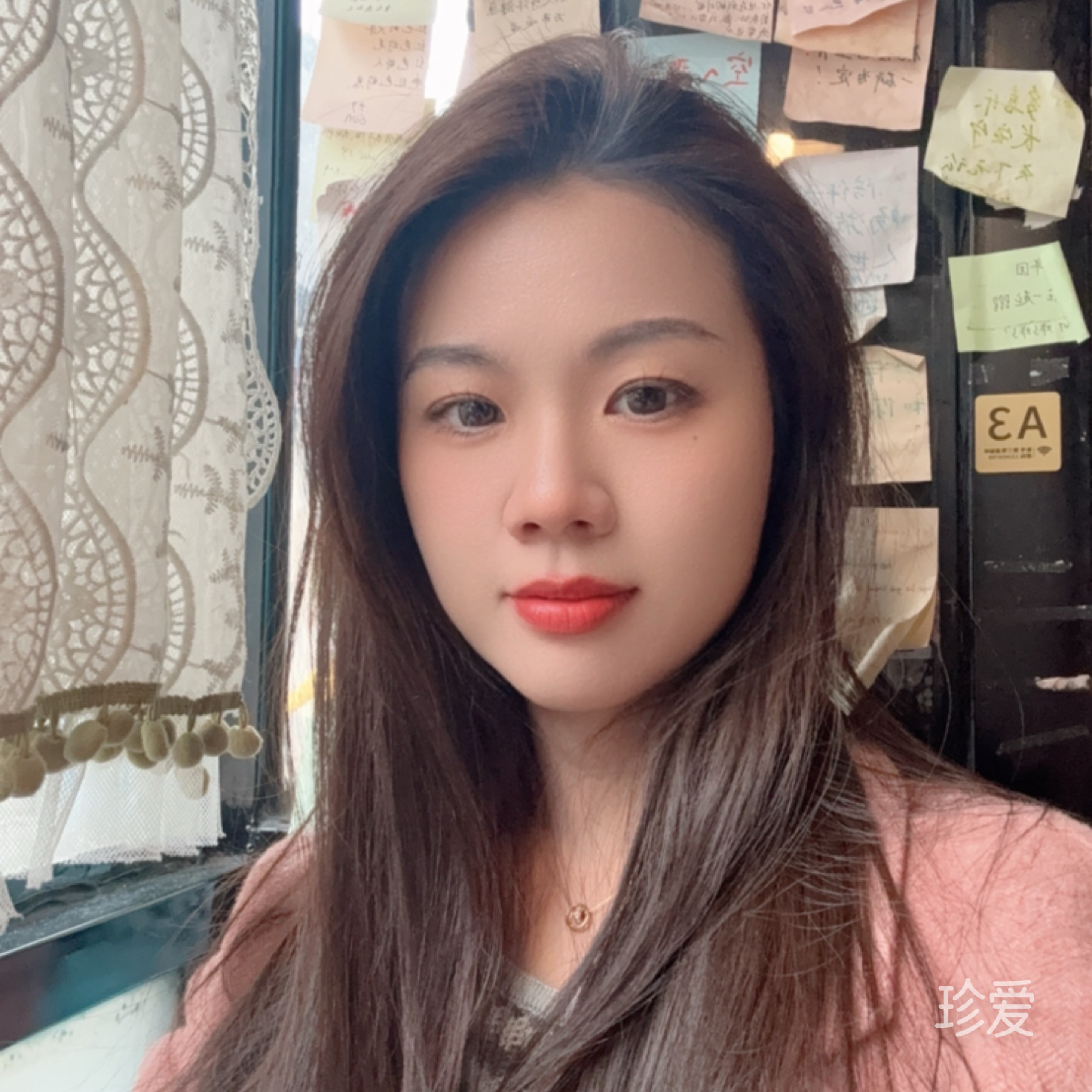 拿铁
