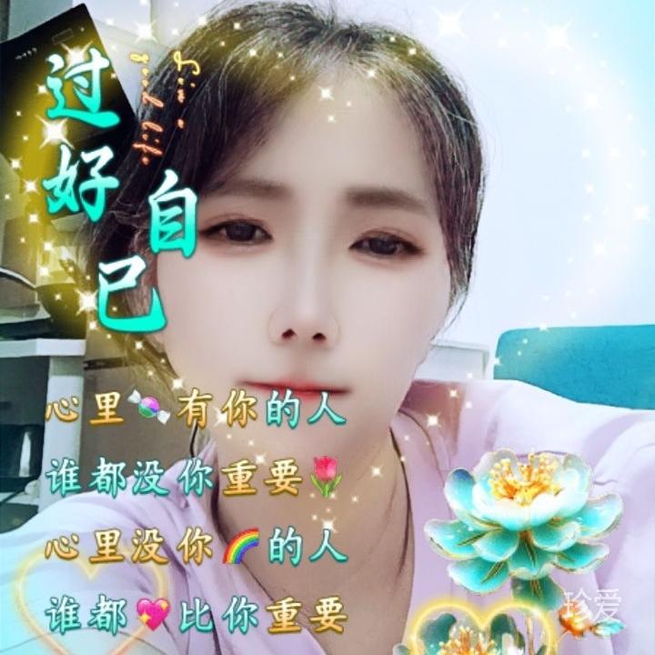 随缘