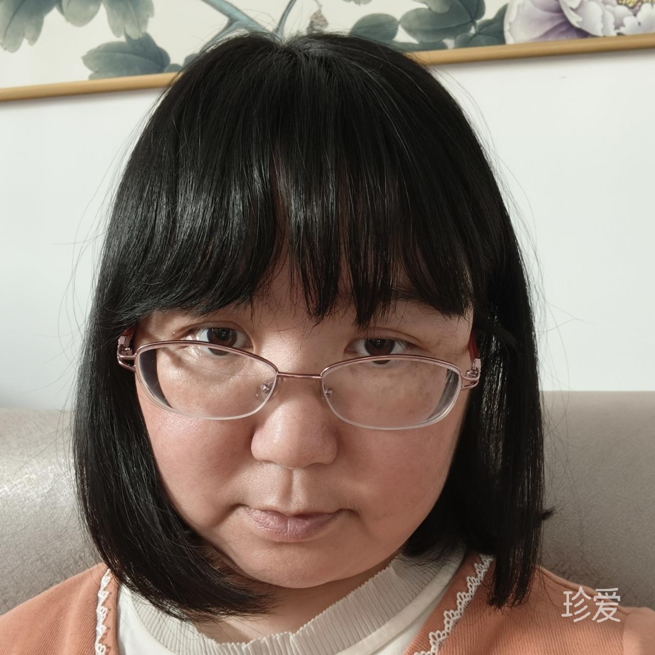 瑶Yaya