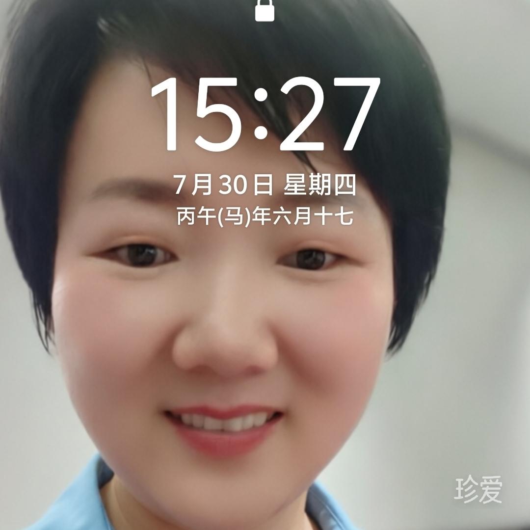 希阳