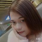Christine
