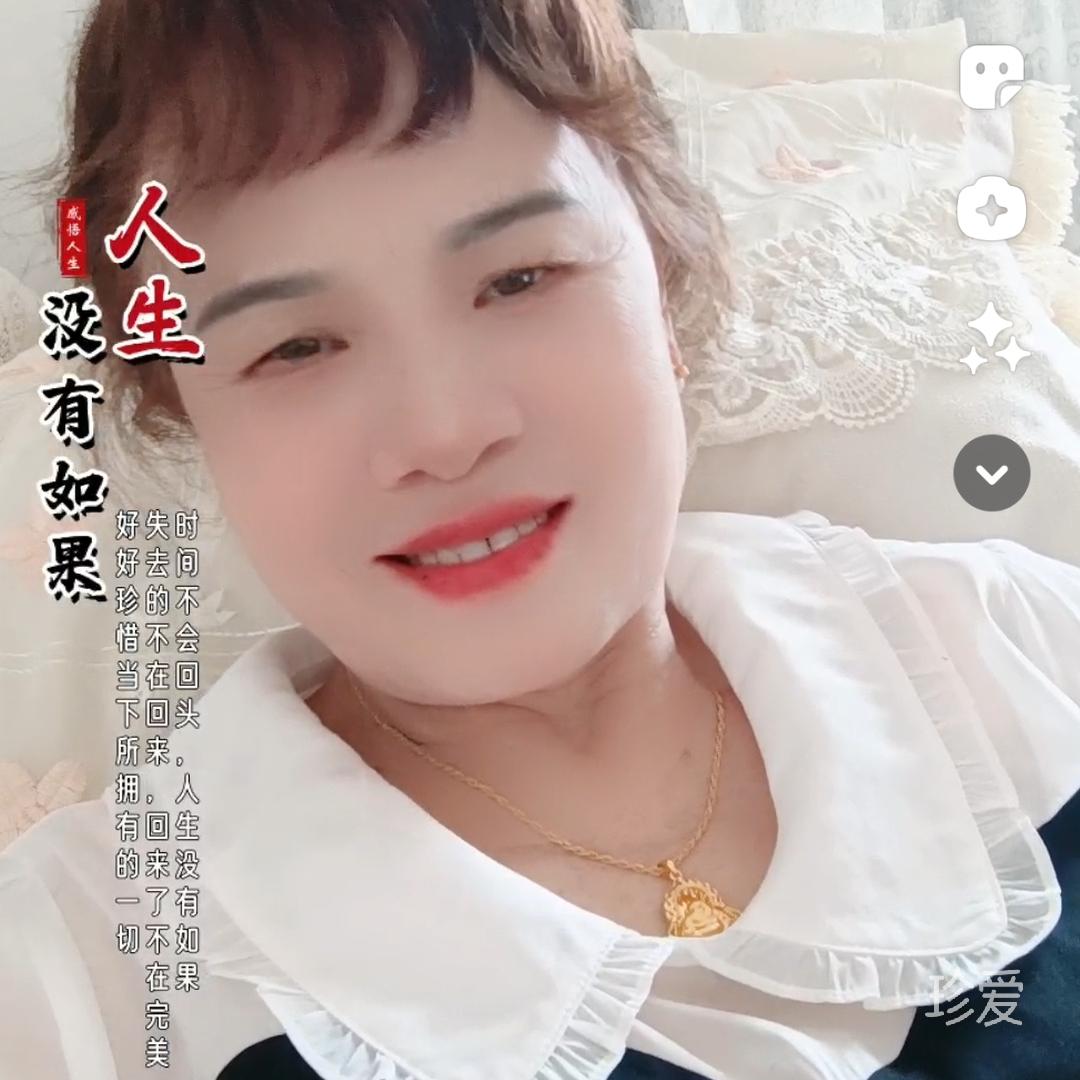 尋找幸福的角落zs