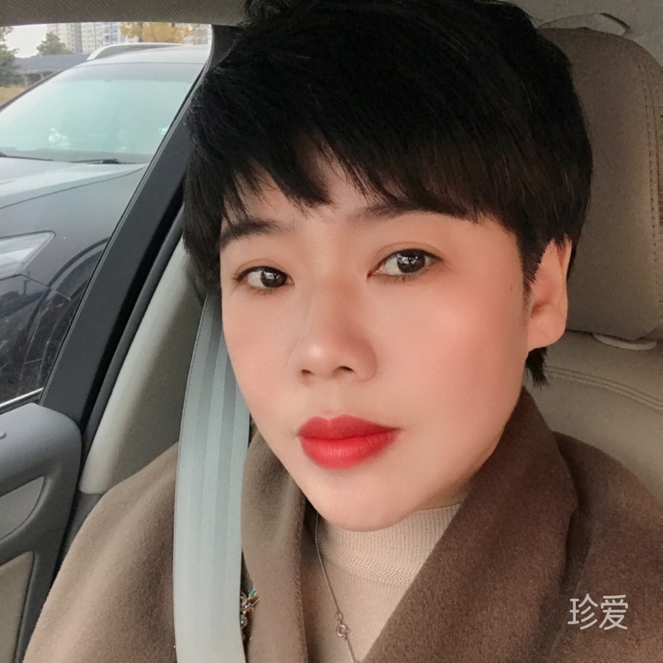 做自己喜歡的事