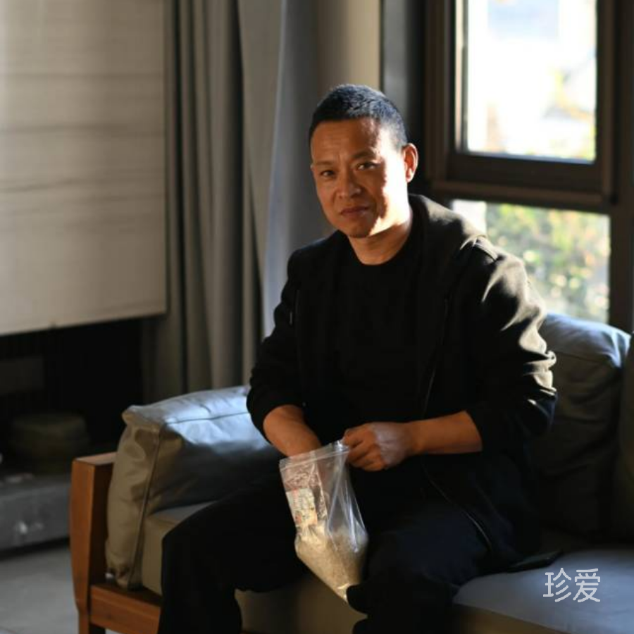 等待幸福