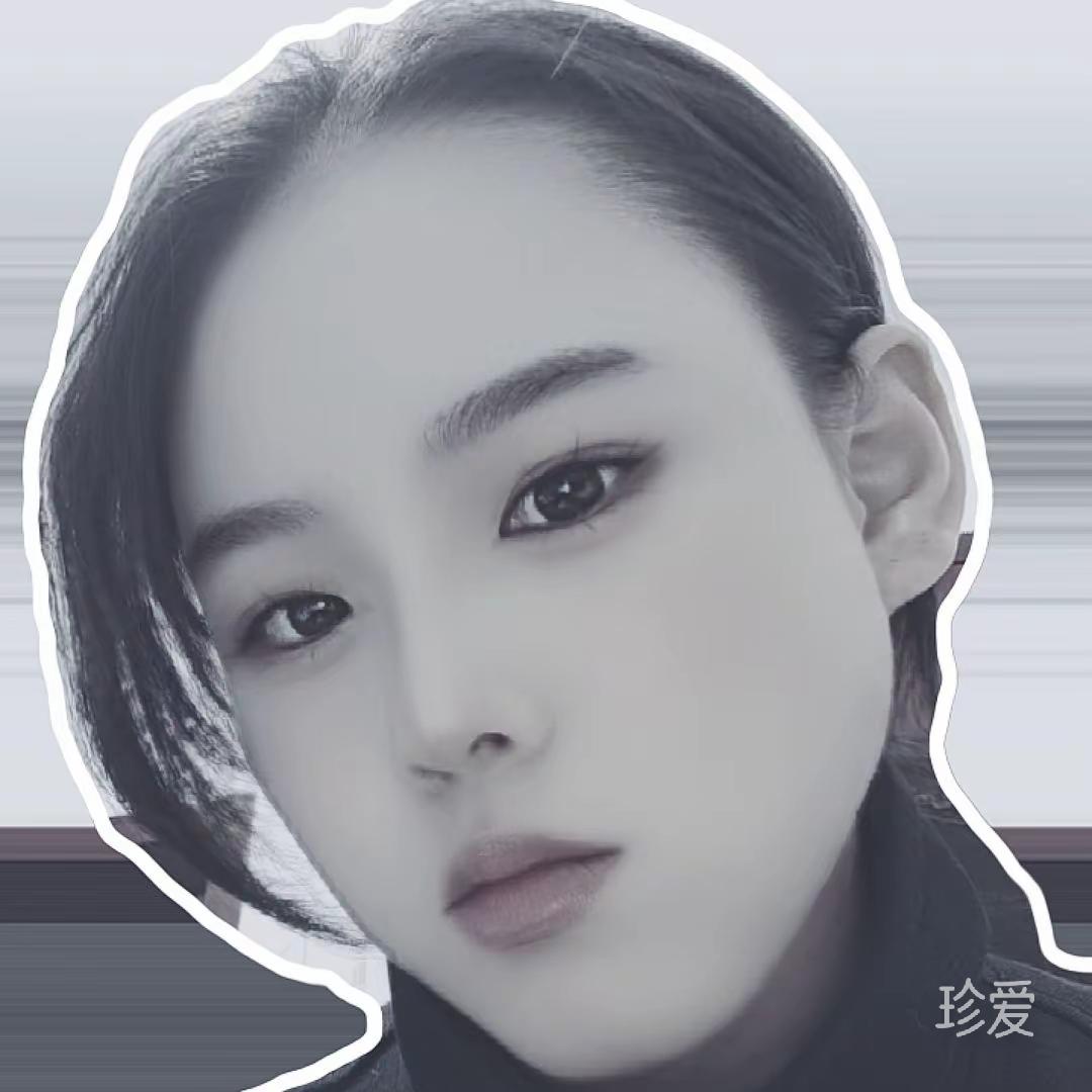 往后余生都是你