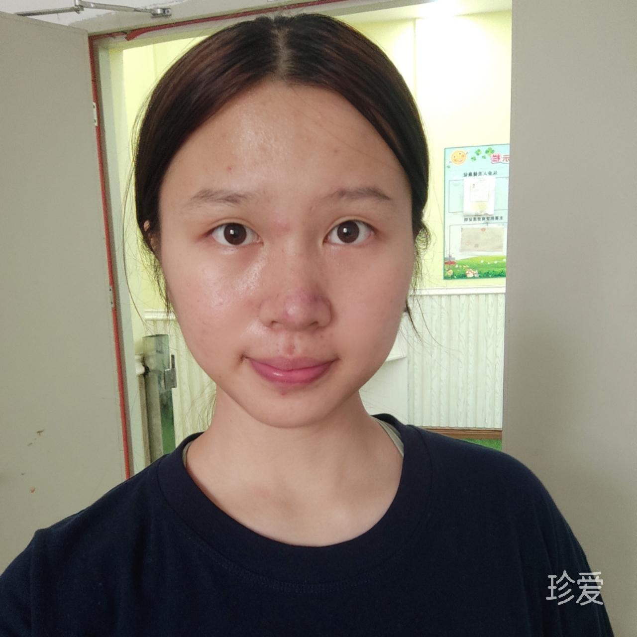 於凌