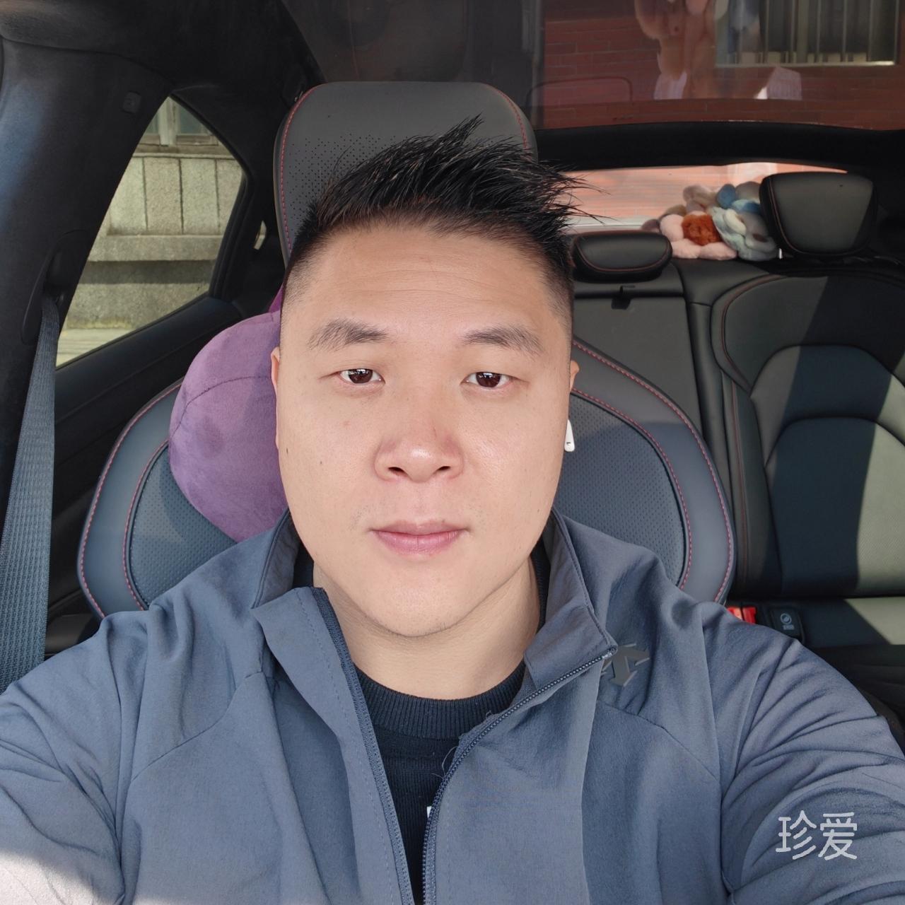 高志