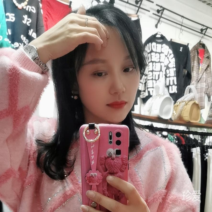 懿子