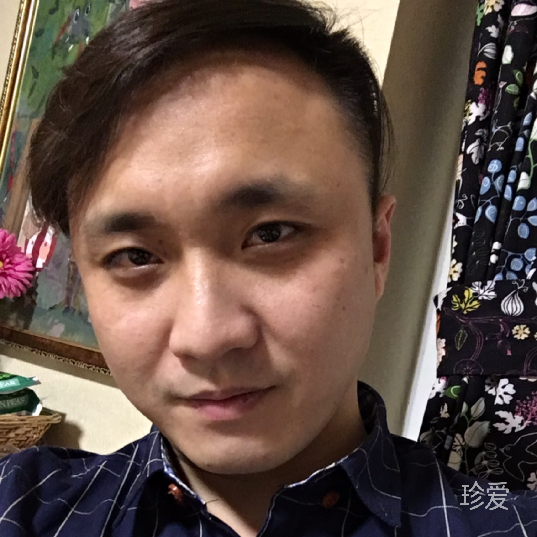 不辞山海