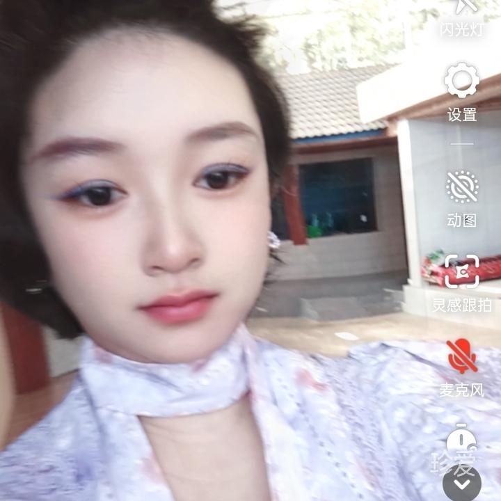 米惠