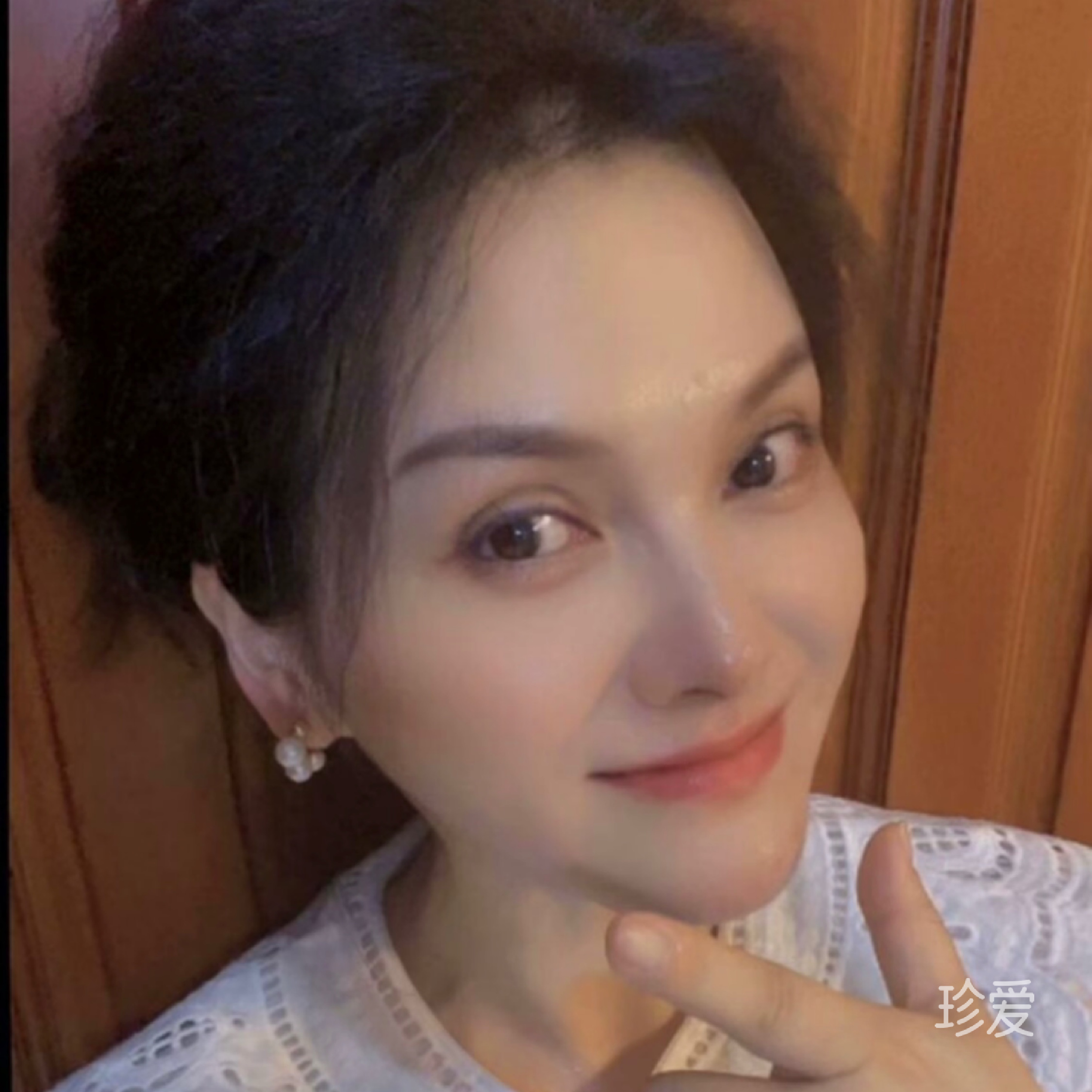 丑姐姐