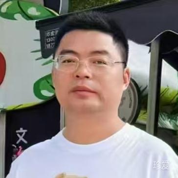 石博士