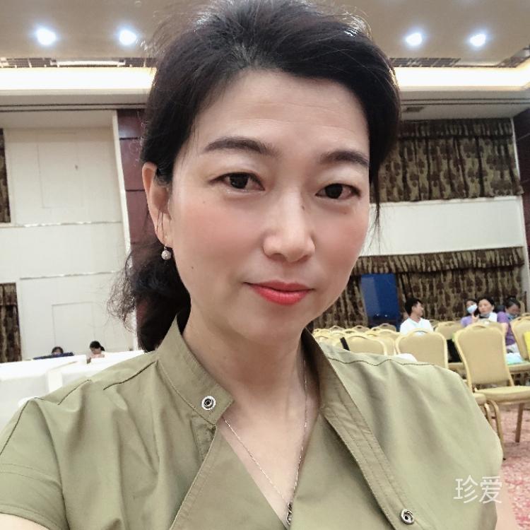 华丽