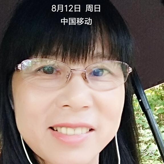 爱上你女神