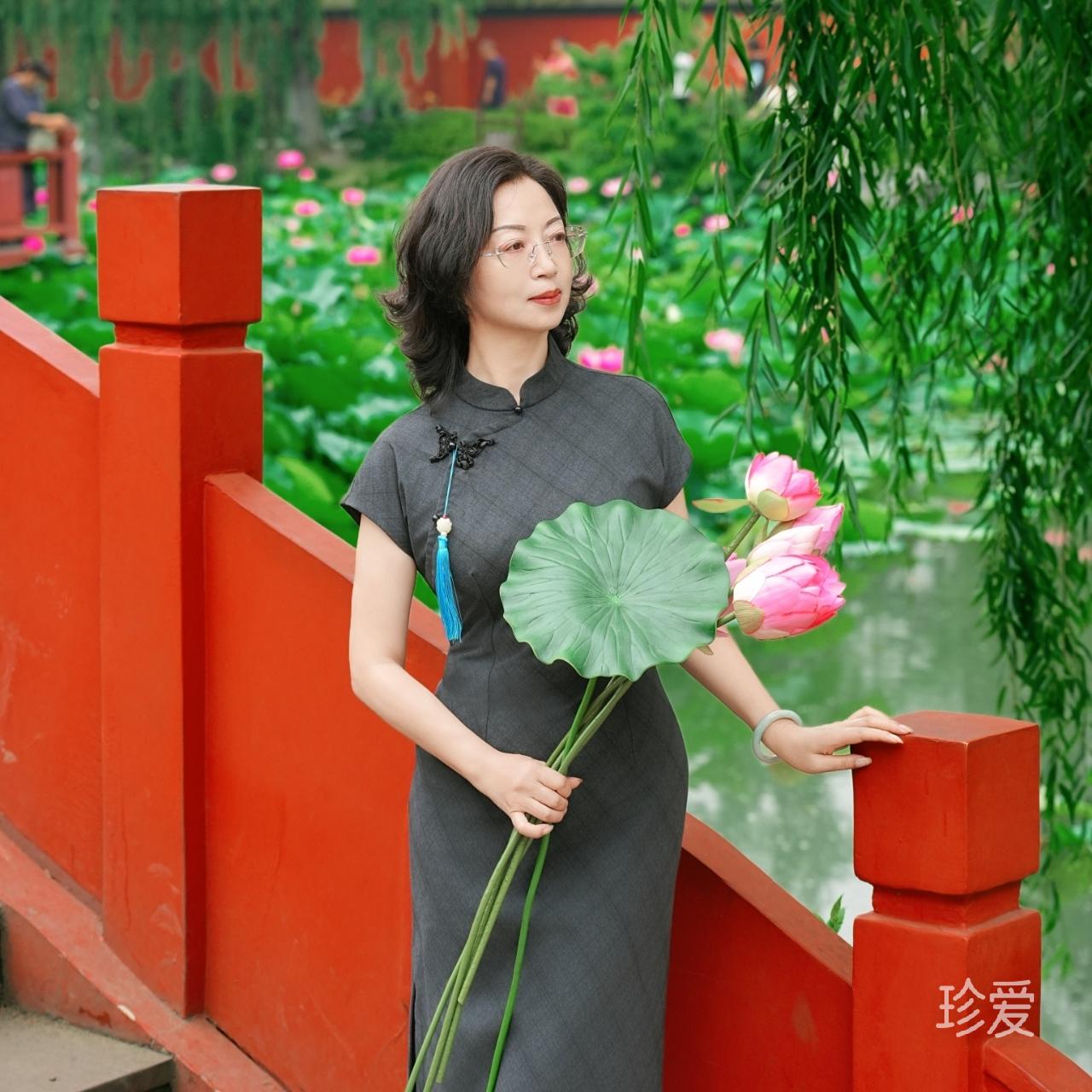 语默