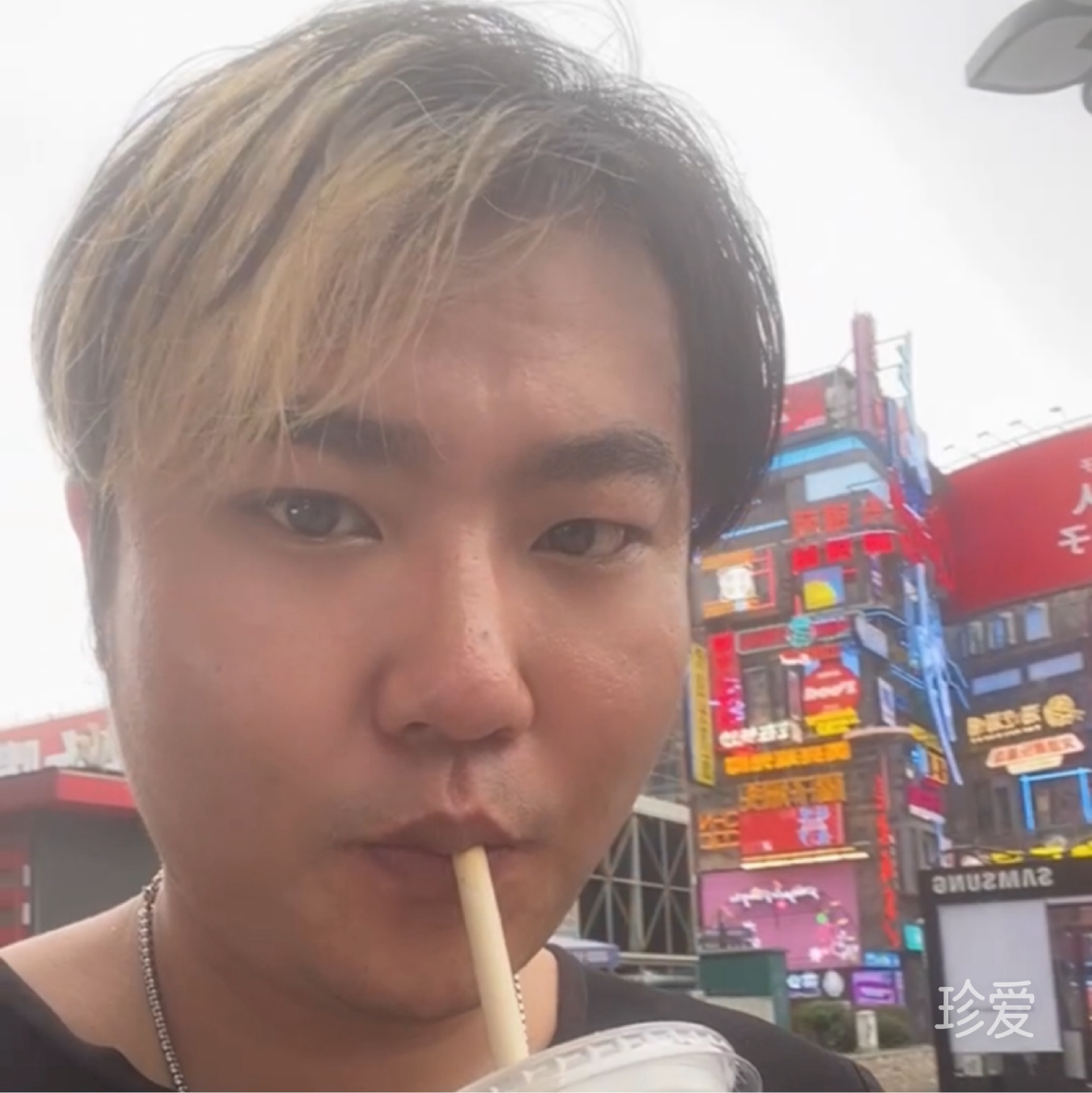 总被女人骗