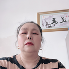 珍惜