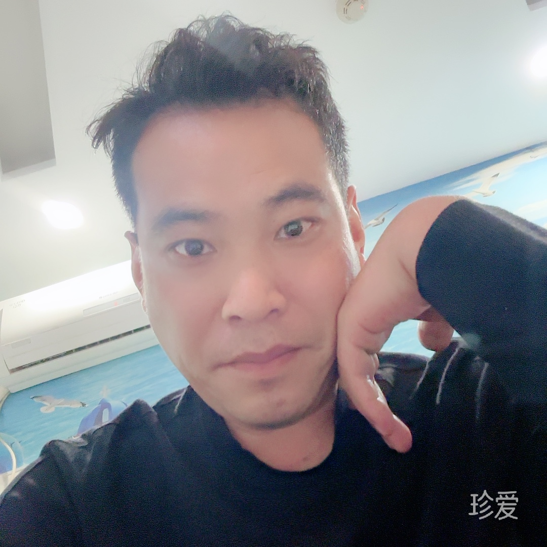 蓝日