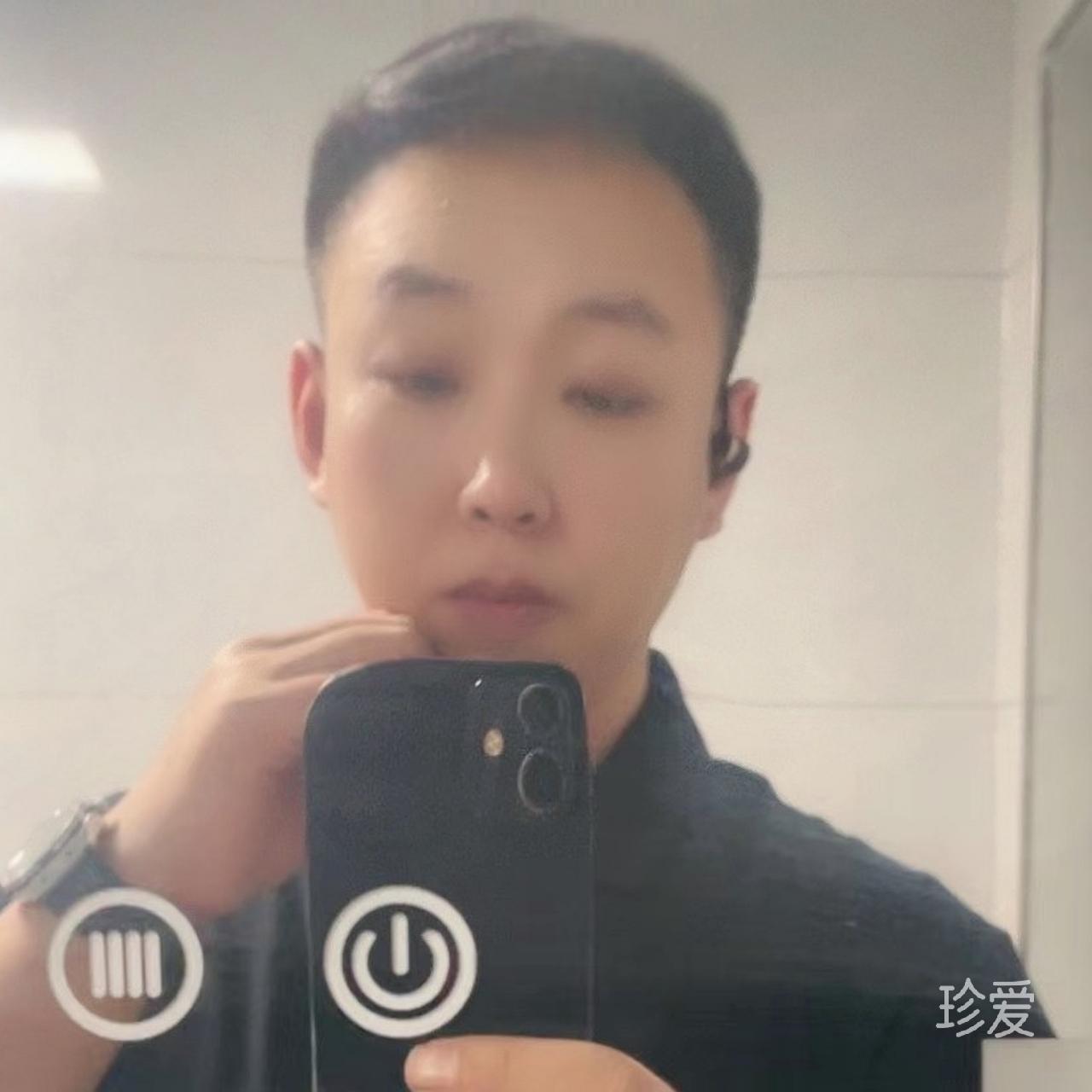 阿典