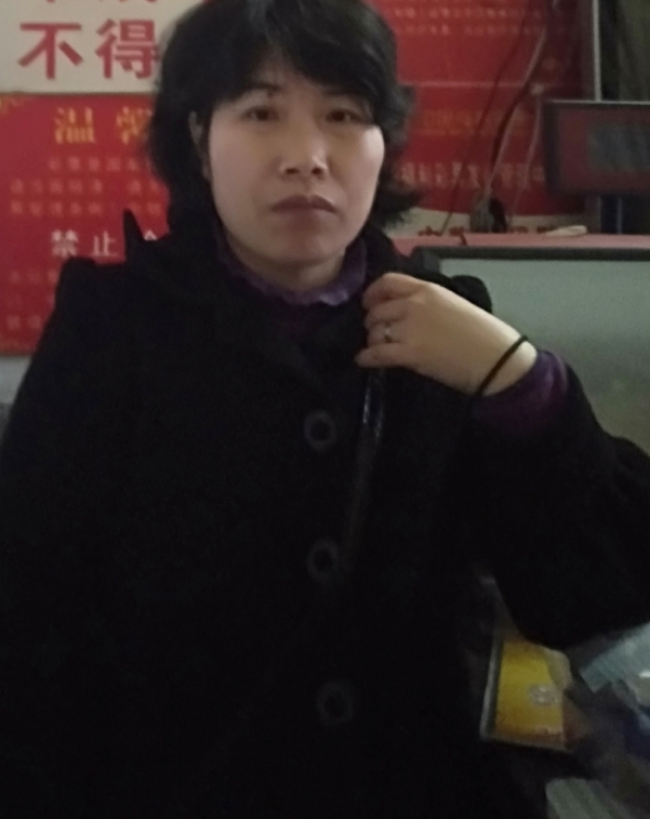 呂麗是我的真名