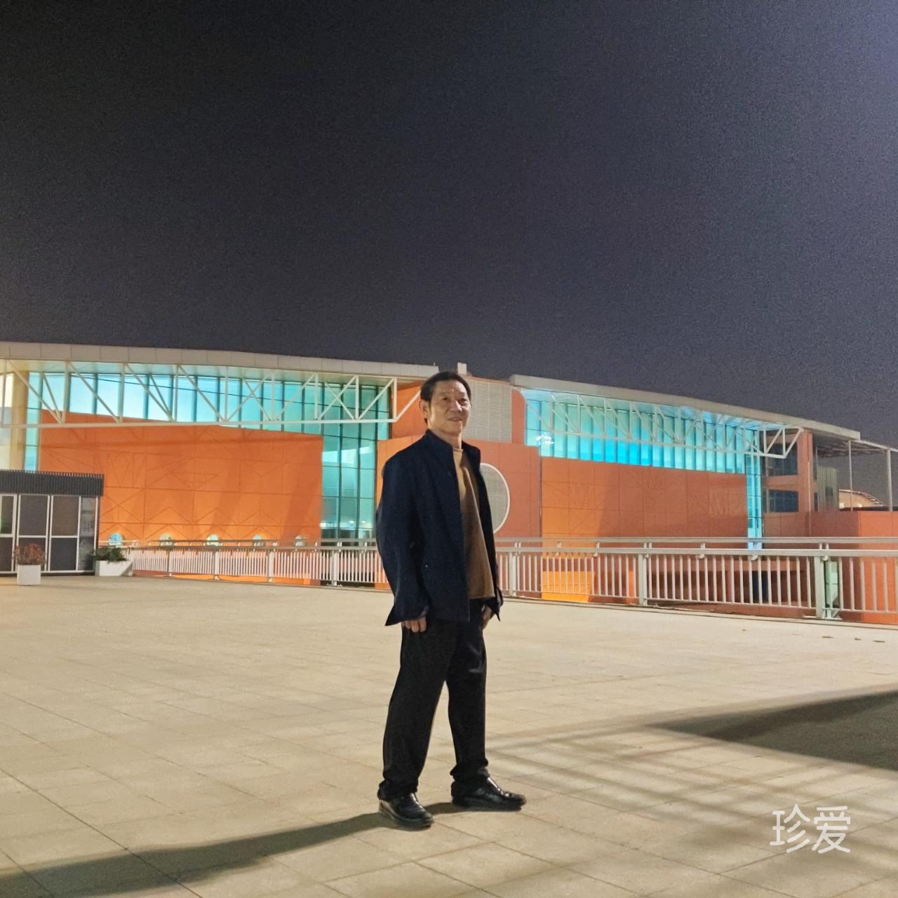 好好珍惜