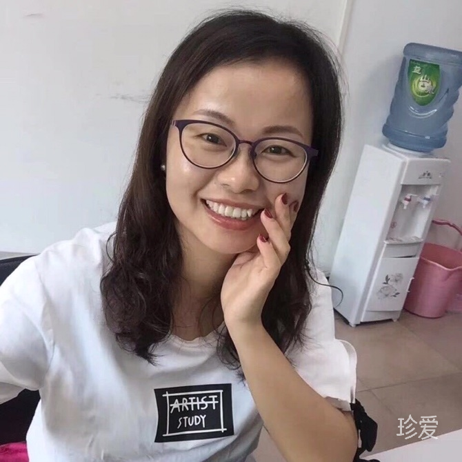 淡如书