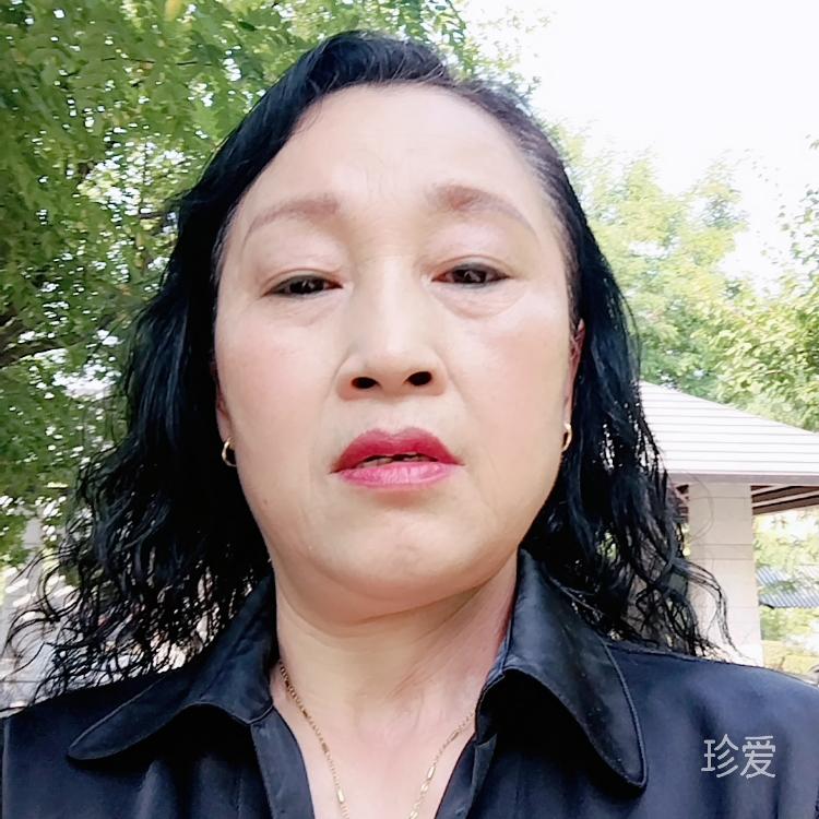 珍惜命中的缘和爱