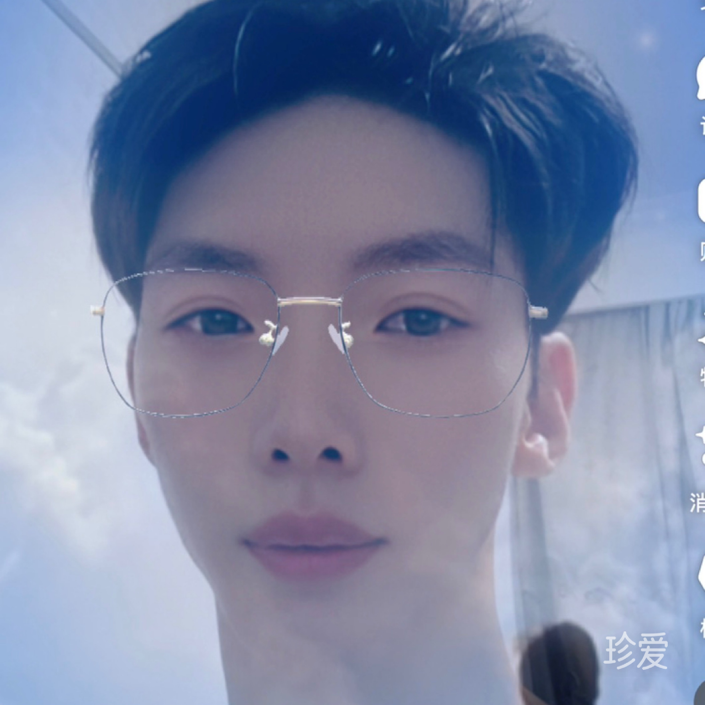 等婚也等你