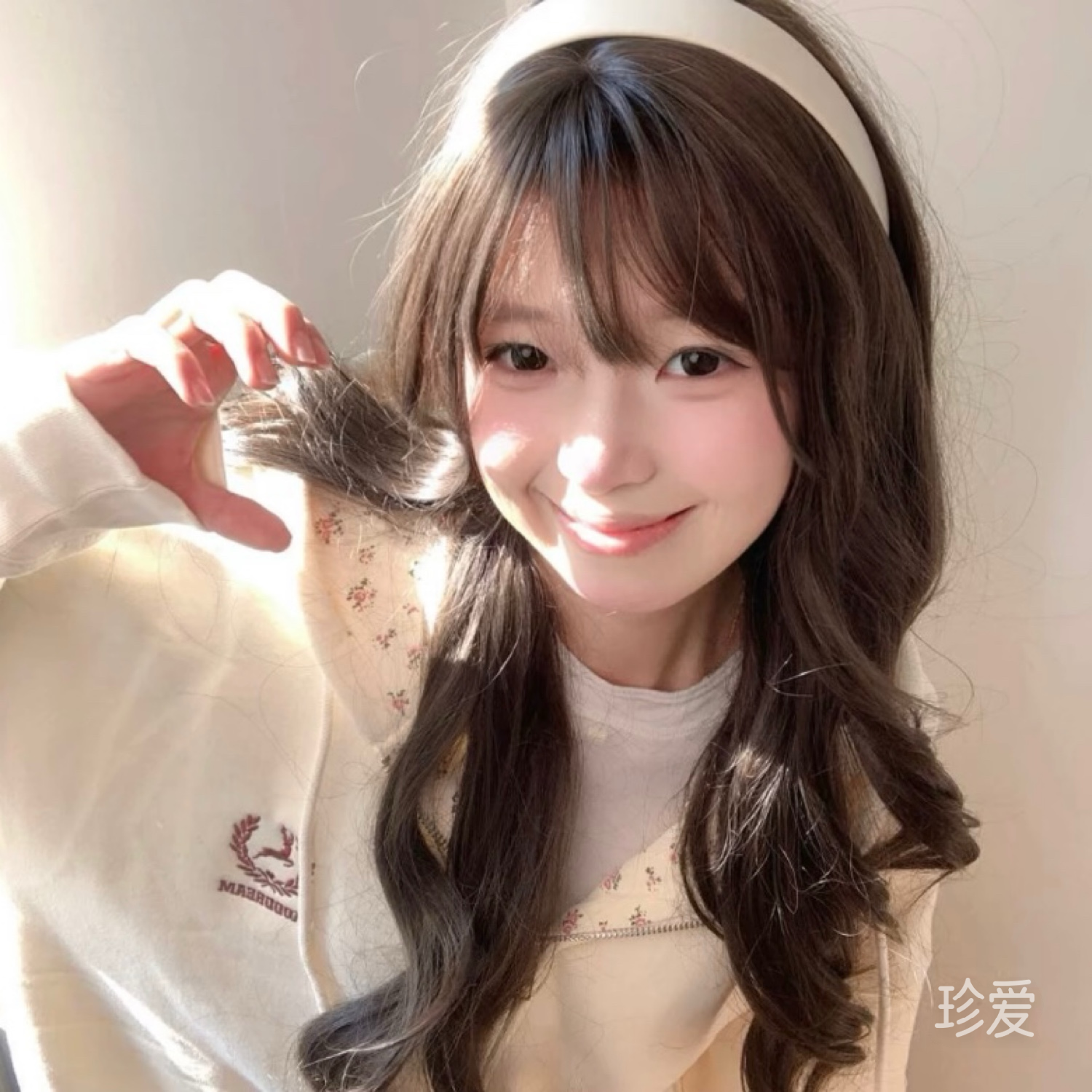 睡不醒