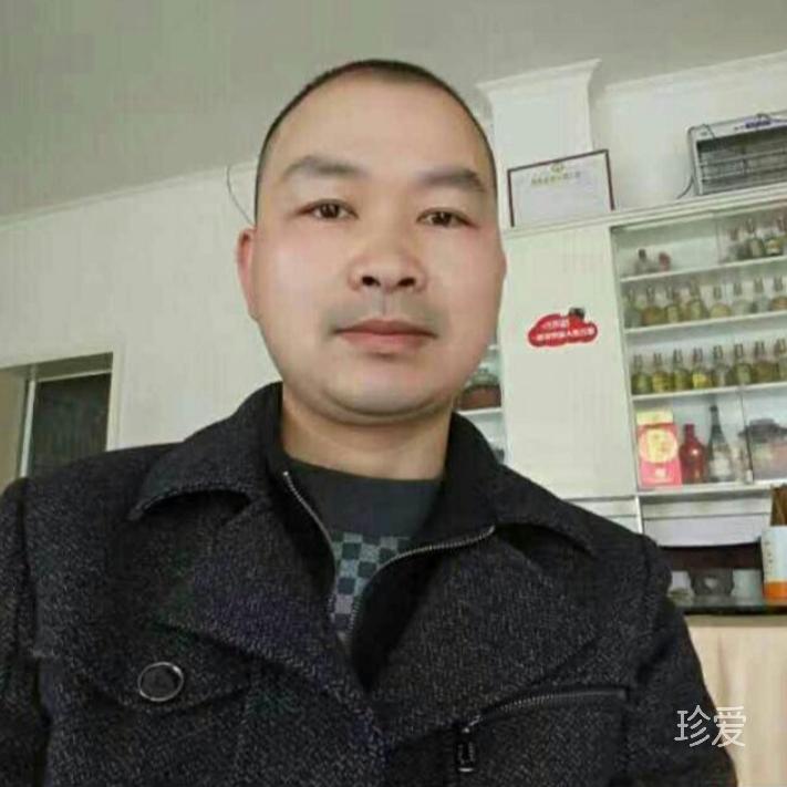 任重道远