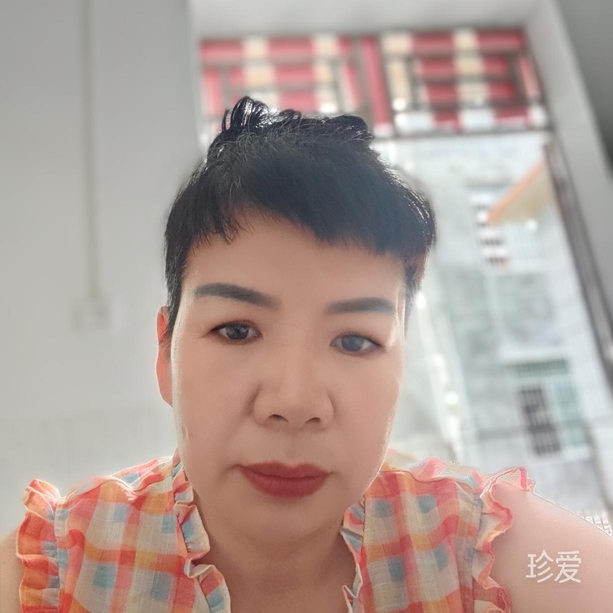 周业英