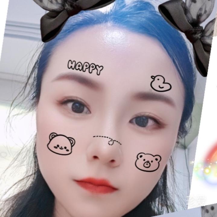 那爱