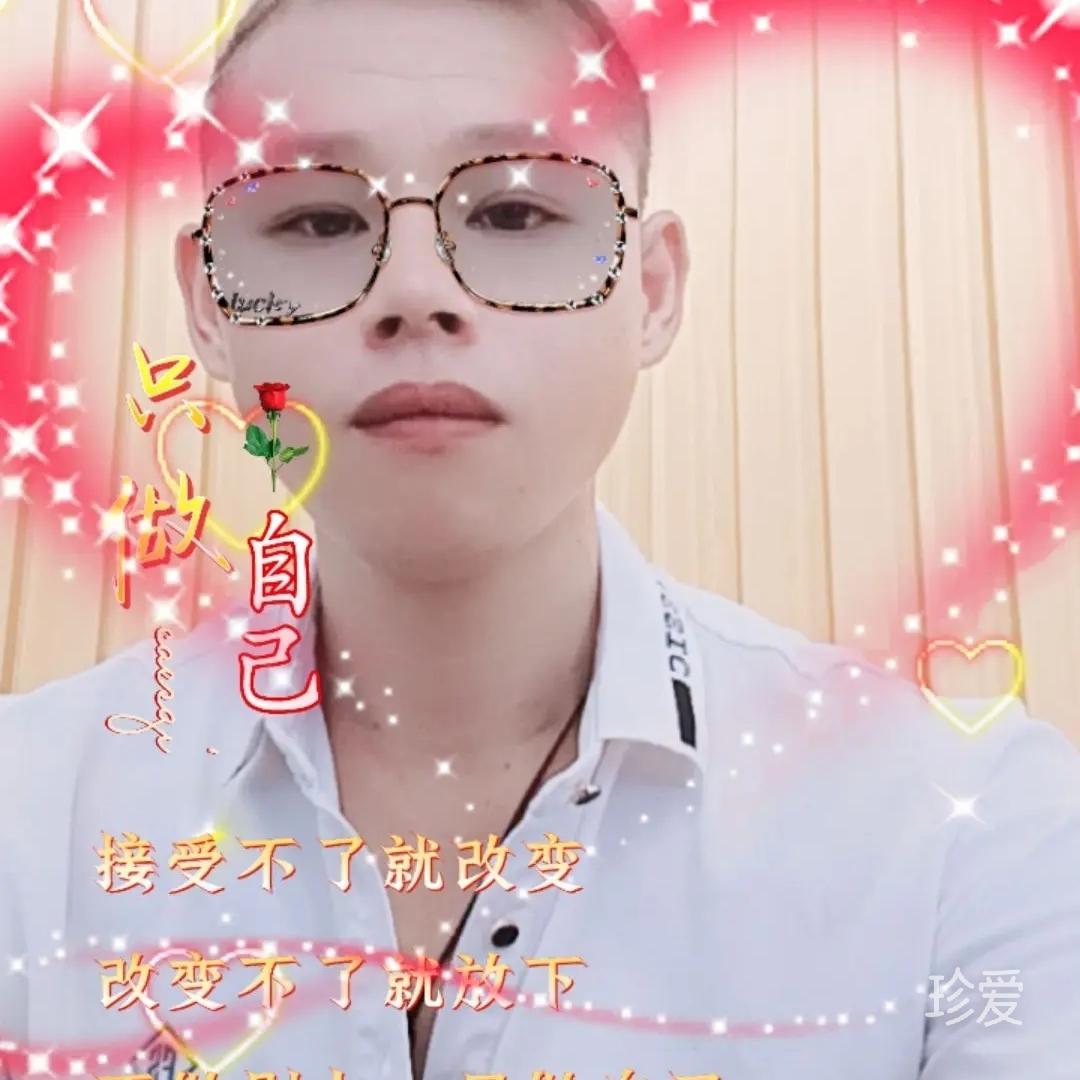 茫茫人海只为寻你