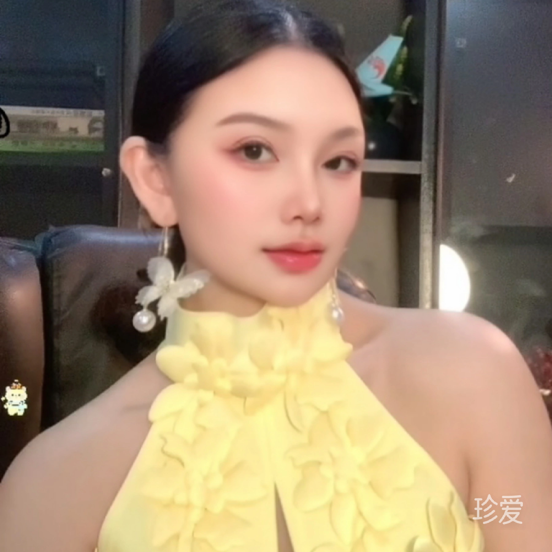 鑫宝