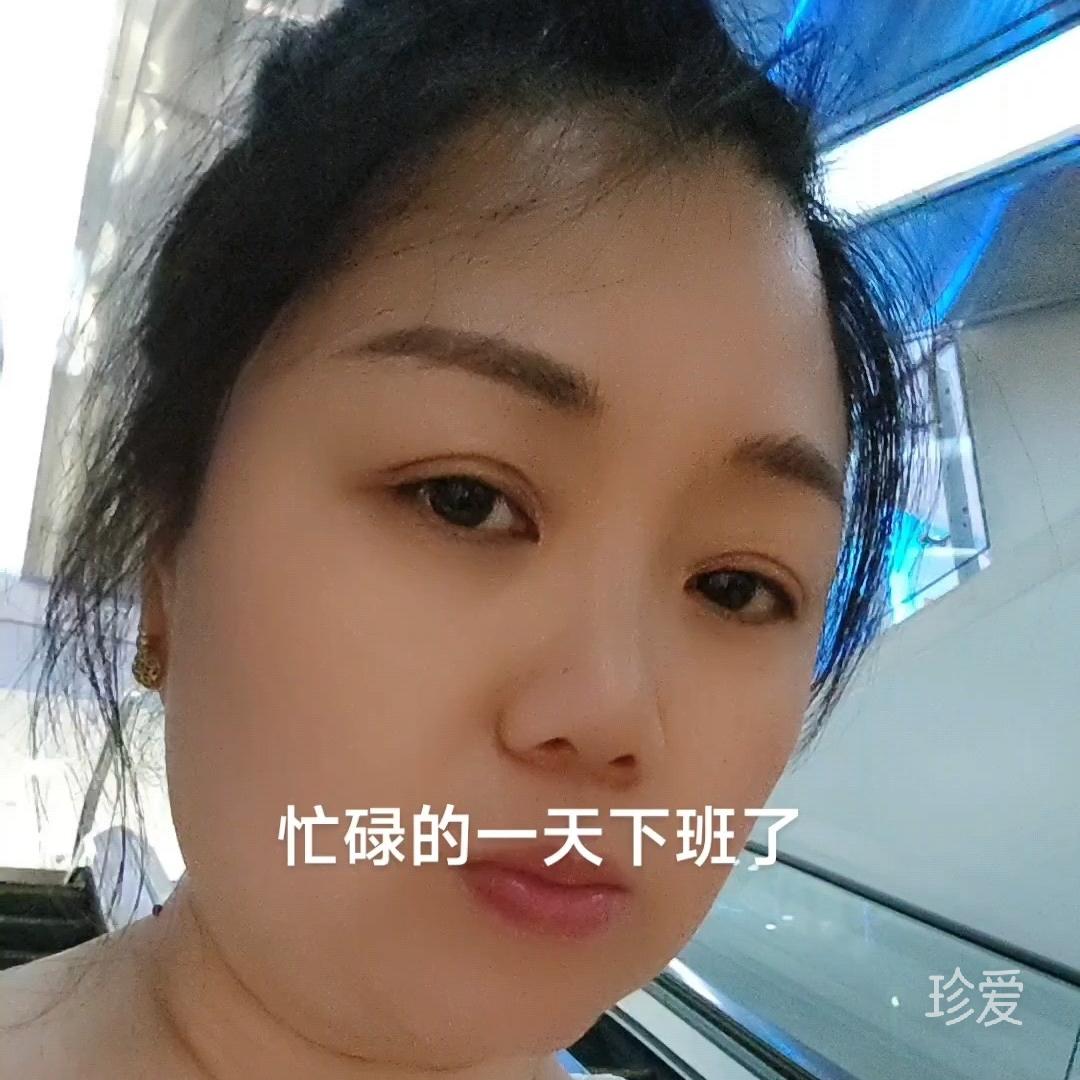 緣分讓我遇見(jiàn)你